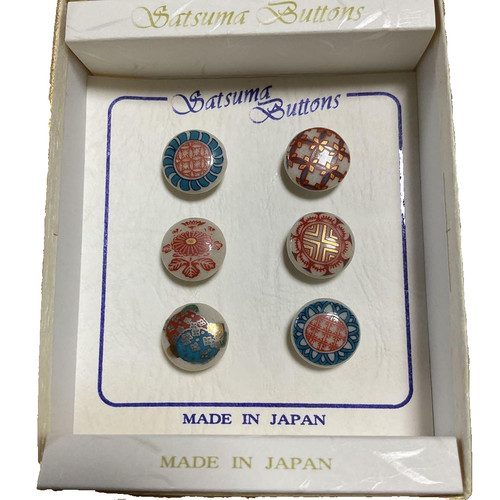 Set satsuma buttons 15mm - 6,