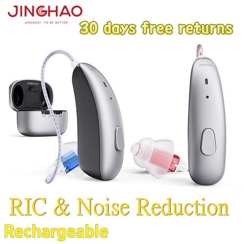 Jinghao digital rechargeable - jinghao,