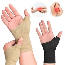 1Pair Compression Arthritis