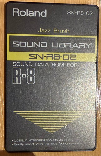 Jazz brush rom card 02 - rom, sn-r8-02