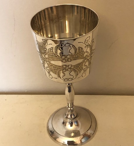 Silver plated goblet chalice - silver,