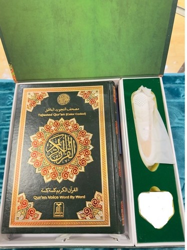 Large digital quran pen reader - quran,