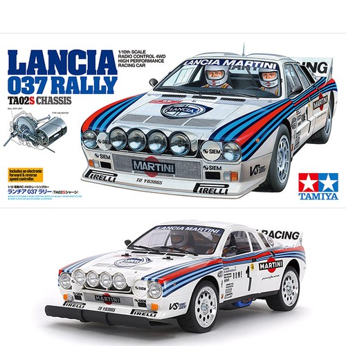Tamiya 58654 lancia - tamiya, 037