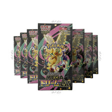 IN HAND Pokemon M2a Mega Dream