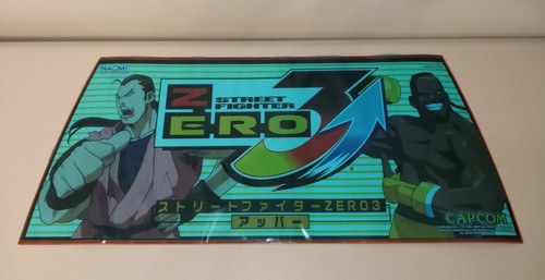 Street fighter zero - street, 3