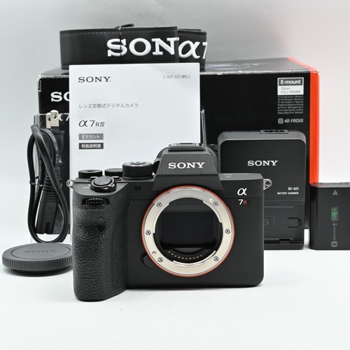 Sony a7r a7r4 ilce - a7r, ilce-7rm4