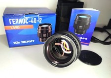 New! lens Helios-40-2-N 85mm