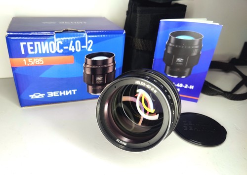 New lens helios n - lens, 85mm