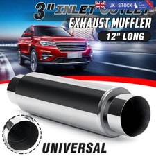 Round Exhaust Silencer