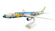 PPC ANA Boeing 777-300