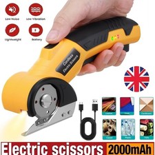 Cordless electric scissors - electric,