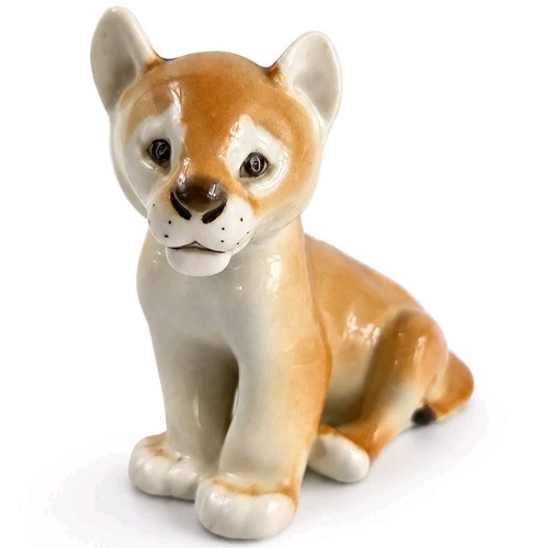 Vintage soviet ussr lion - vintage,