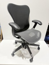 Herman Miller Mirra 2 Chair