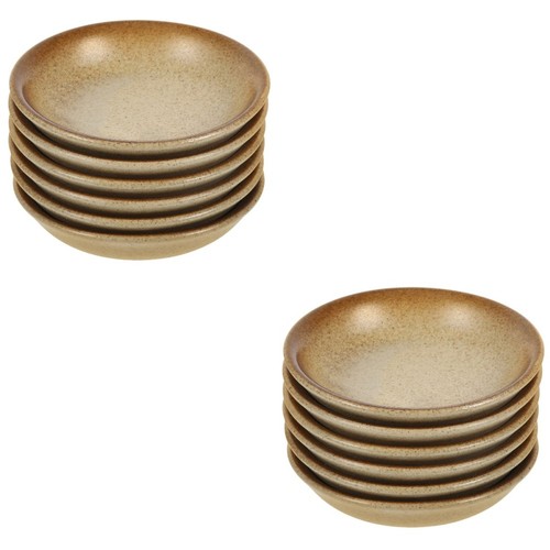 Set beige ceramic - 12,