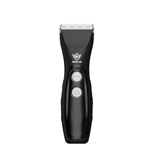 Aeolus cordless dog clipper - cordless,