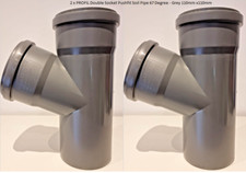 2 x PROFIL Double Socket