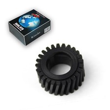Seat Thigh Support Actuator