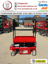 Pop pro scissor lift - scissor,