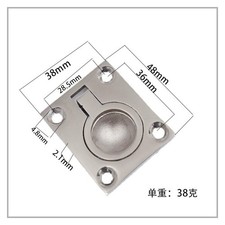 Boat Deck Hatch Latch & Square Grab Handle Stainless Steel Yacht Fittings