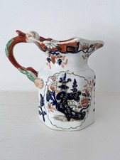 Mason’s Antique 1820s