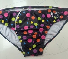 Men’s Budgy Smugglers Swim