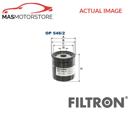 Engine oil filter - filter, op