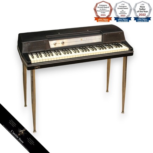 Wurlitzer 200a vintage - wurlitzer,