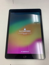 Apple iPad 9th Gen. (2021)