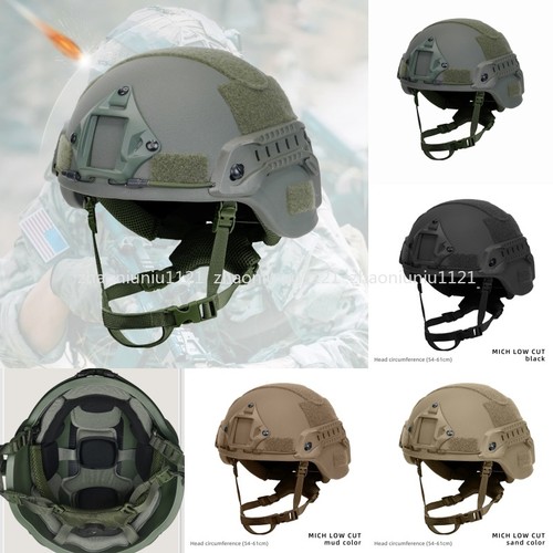 Tactical uhmw nijiiia - tactical, uhmw-pe