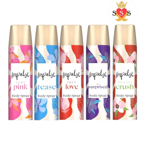 Impulse body spray 75ml pack - spray,