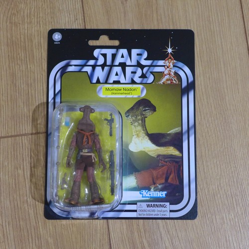 Star wars vintage collection - star,