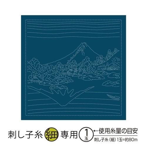 Olympus sashiko design - olympus, blue