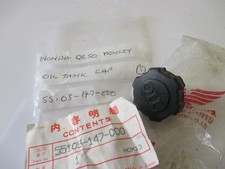 NOS HONDA QR50 NC50 NH50 OIL