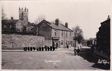Kimberworth RP nr. Rotherham