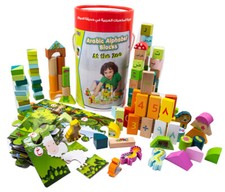 Arabic Alphabet Blocks at the Zoo - 136 Pieces Learn Arabic Fun for Children