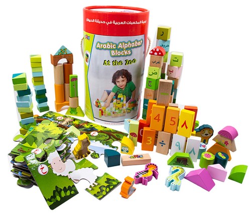 Arabic alphabet blocks the - alphabet, at