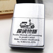 Vespa P150X Engraved Yusaku