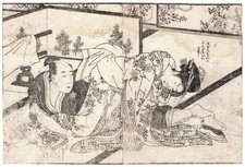 Samurai and young woman (original Japanese shunga erotic woodblock print)