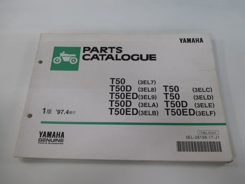 Townmate parts list 1st - list,