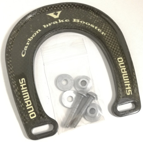 Shimano carbon brake - carbon, booster