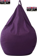 Luxury Bean Bag Chair Armchair Cover without Filler Lazy Sofa Cover (E425)