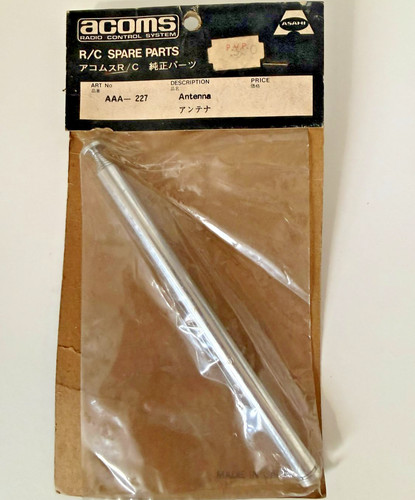 Acoms aaa 227 antenna - acoms, vintage