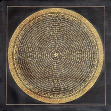 OM MANI PADME MANTRA  MANDALA-