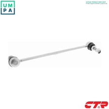 LINKCOUPLING ROD STABILISER