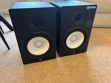 Yamaha HS8 Active Studio