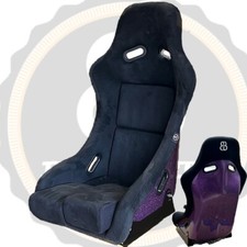 BB5 Purple Glitter Back Suede