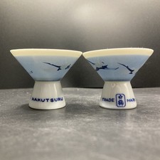 Vintage Pair of Japanese Porcelain Ochoko Sake Cups with Flying Cranes 25ml Each