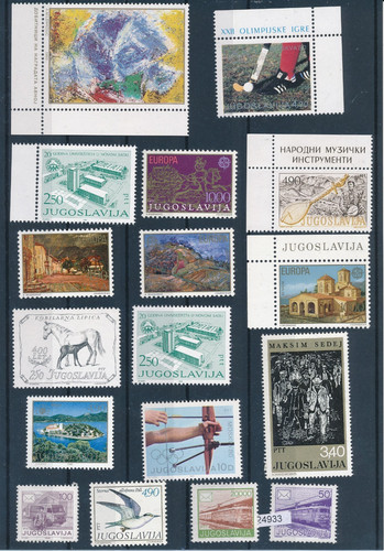 Yugoslavia 24933 - yugoslavia, #24933