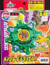 Beyblade A-35 Starter Set
