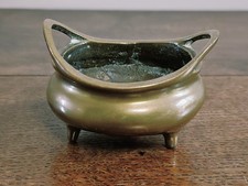 Antique Qing Dynasty Bronze Censer: Xuande Mark, Tripod Incense Burner